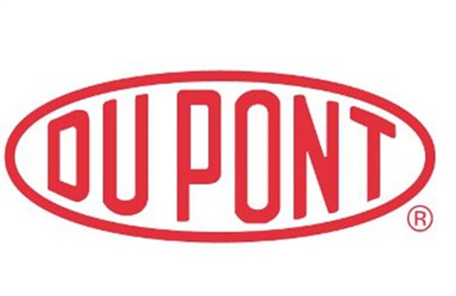 Τη μυκητοκτόνο ουσία DuPont Zorvec ενέκρινε η ΕΕ